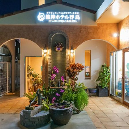 Ryujin Hotel Ukishima Наха Экстерьер фото