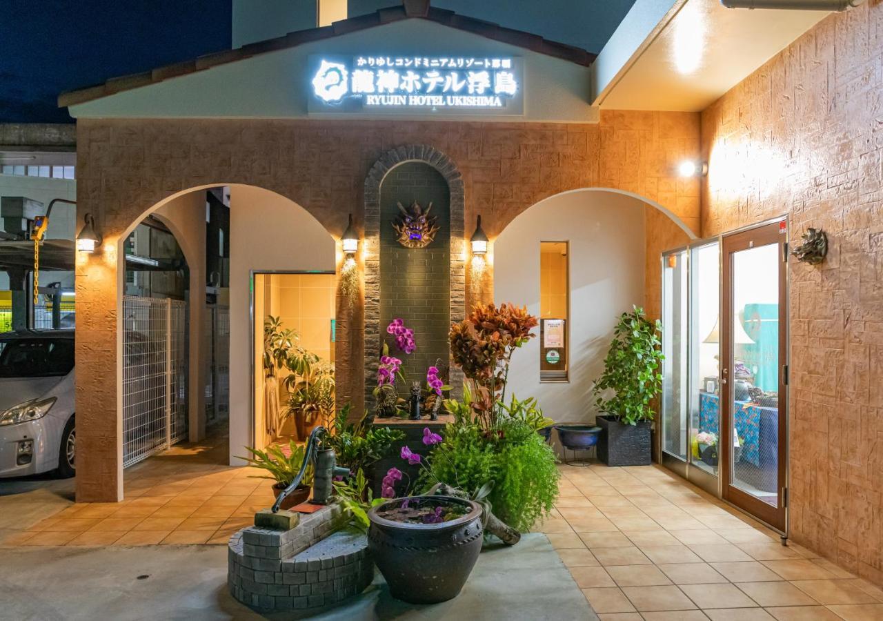 Ryujin Hotel Ukishima Наха Экстерьер фото